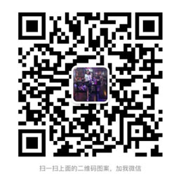 关注你附近