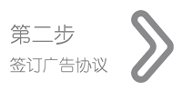 Company name