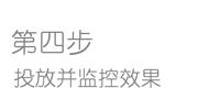 Company name