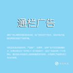 portfolio8